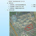 張華村(安徽巢湖市居巢區夏閣鎮下轄村) 張華村(安徽巢湖市居巢區夏閣鎮下轄村)