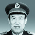 李春廷(山東原省委常委、國際美協顧問) 李春廷(山東原省委常委、國際美協顧問)