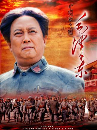 張光超(演員)