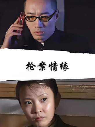 李易祥(中國內地男演員)