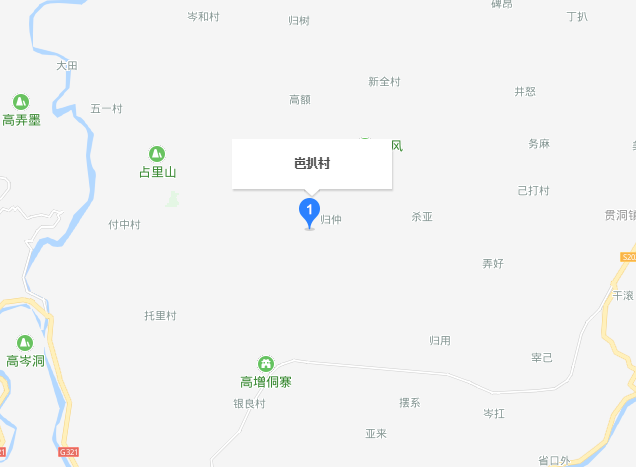 岜扒村 岜扒村
