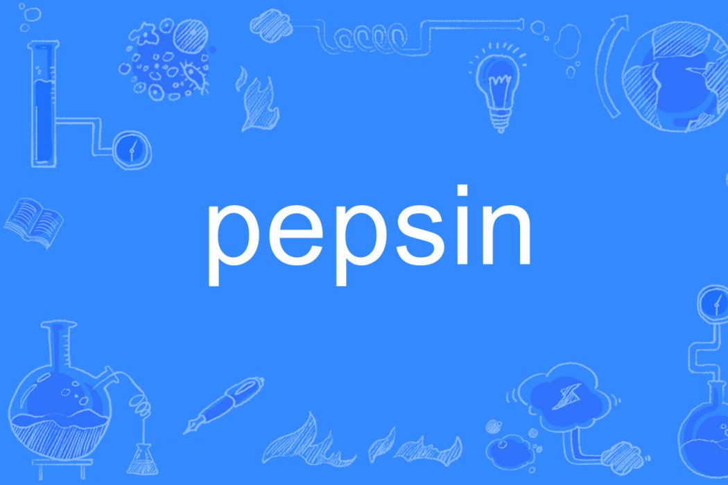 pepsin pepsin