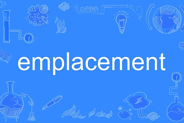 emplacement