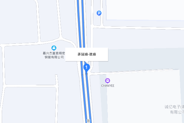 茶園路(浙江嘉興市道路) 茶園路(浙江嘉興市道路)