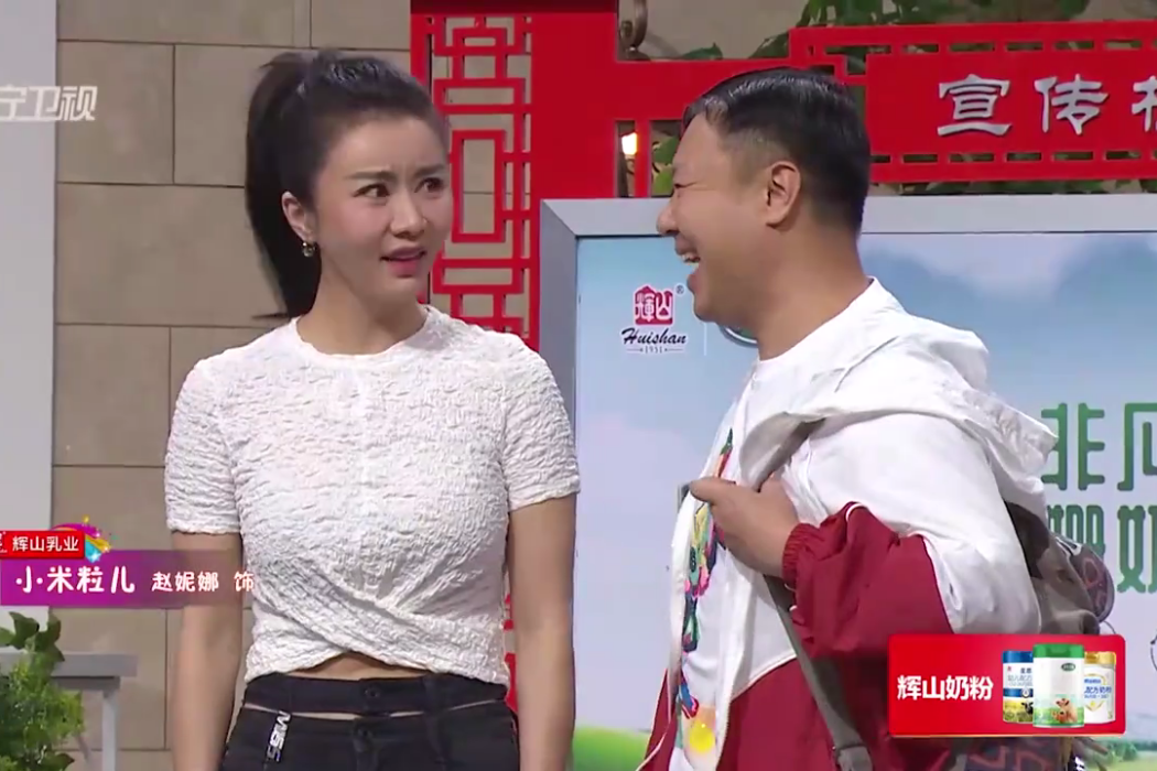 小米粒兒 小米粒兒