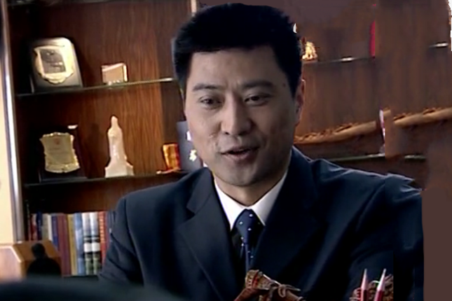 方正(懸疑劇《諾言》中的角色) 方正(懸疑劇《諾言》中的角色)