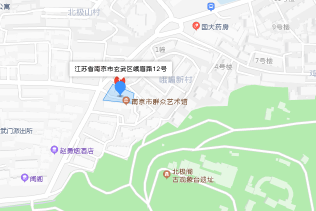峨眉路12號 峨眉路12號