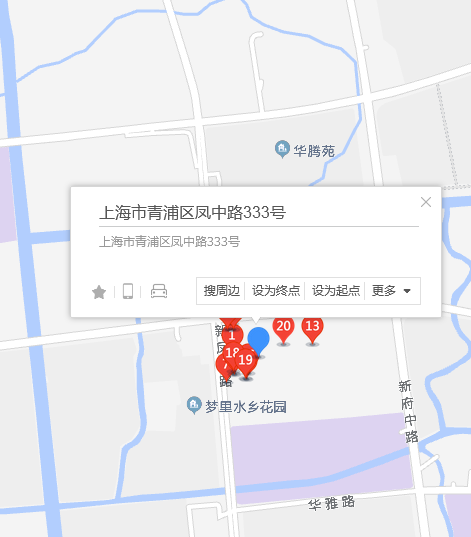 鳳中路333號 鳳中路333號