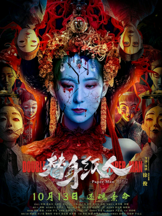 李家辛(青年演員) 李家辛(青年演員)