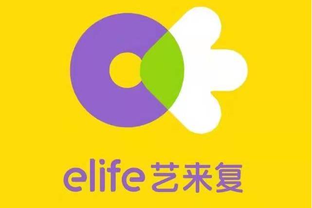 藝來復美育
