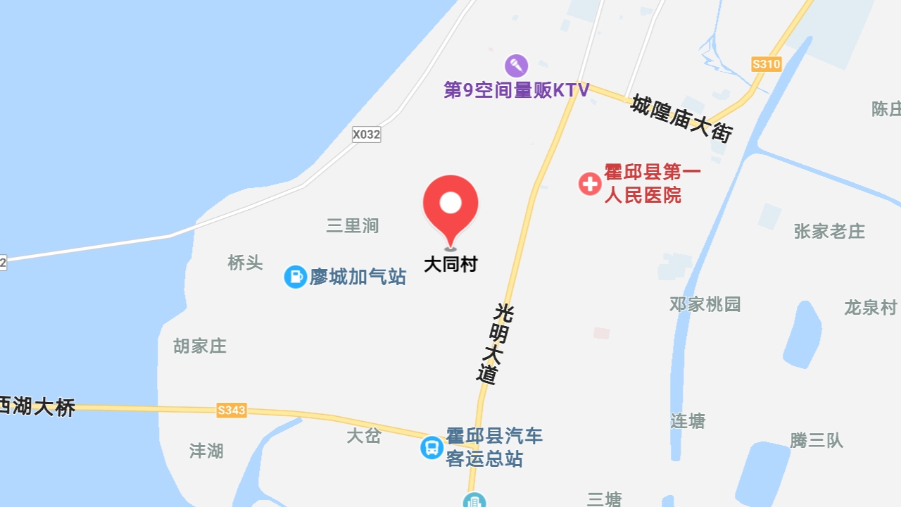地圖信息