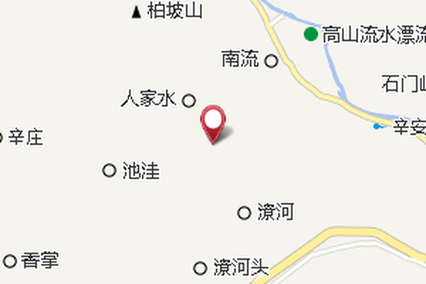 老鷹咀 老鷹咀