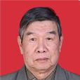 史奎鈞 史奎鈞