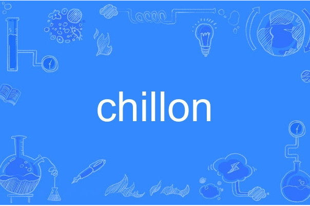 chillon chillon