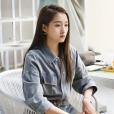 齊時 齊時