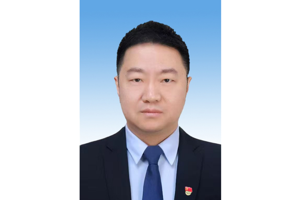 董萌(遼寧省鐵嶺市清河區委常委、區政府副區長,區政府黨組成員) 董萌(遼寧省鐵嶺市清河區委常委、區政府副區長,區政府黨組成員)