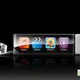 istick istick