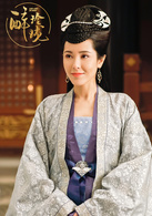 醉玲瓏(2017年劉詩詩、陳偉霆主演電視劇)