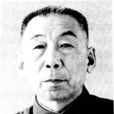 曾鼎乾 曾鼎乾