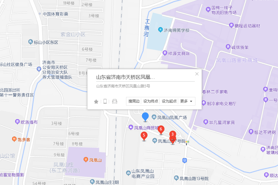 鳳凰山路5號 鳳凰山路5號