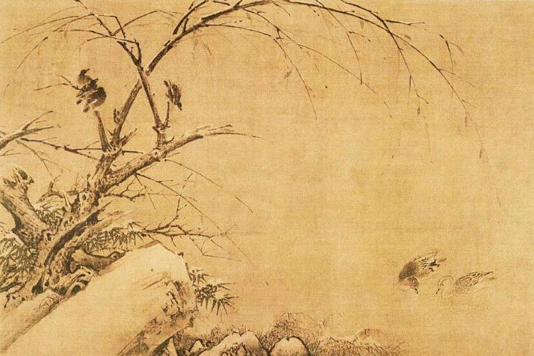 宋黃筌雪竹文禽圖(雪竹文禽圖) 宋黃筌雪竹文禽圖(雪竹文禽圖)