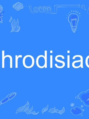 aphrodisiacal aphrodisiacal