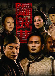宋曉英(吉林籍女演員) 宋曉英(吉林籍女演員)