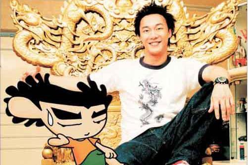 真相(2002年陳奕迅、苦榮、小苦妹演唱的歌曲) 真相(2002年陳奕迅、苦榮、小苦妹演唱的歌曲)