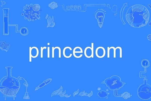 princedom princedom
