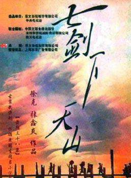 愛戴(張嘉佩) 愛戴(張嘉佩)