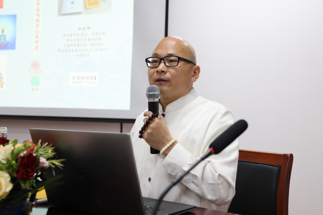演覺(資深國學導師、北大博雅客座教授) 演覺(資深國學導師、北大博雅客座教授)