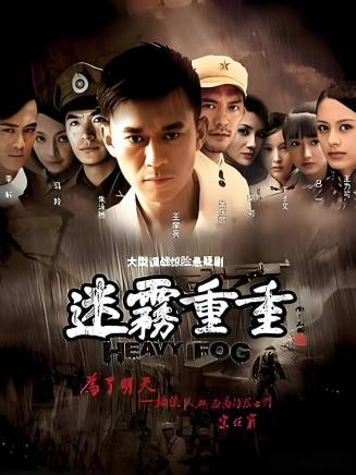 王子文 王子文