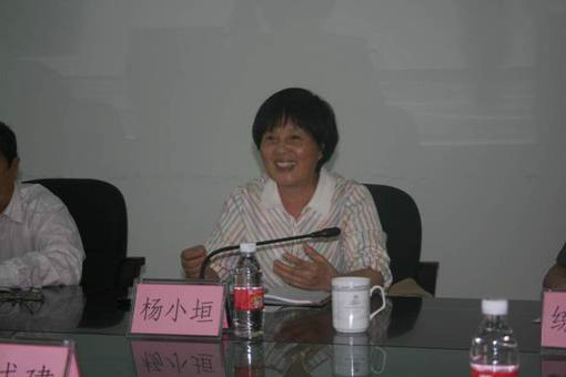 楊小垣 楊小垣