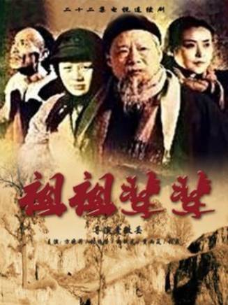 方曉莉