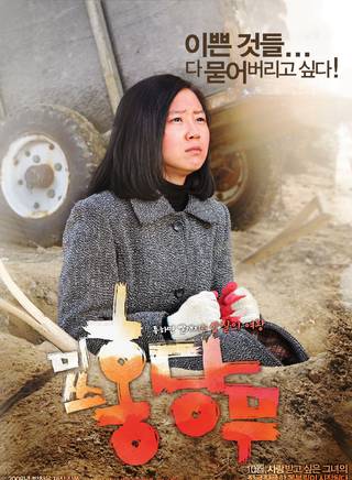 瑞雨(徐雨(韓國演員)) 瑞雨(徐雨(韓國演員))