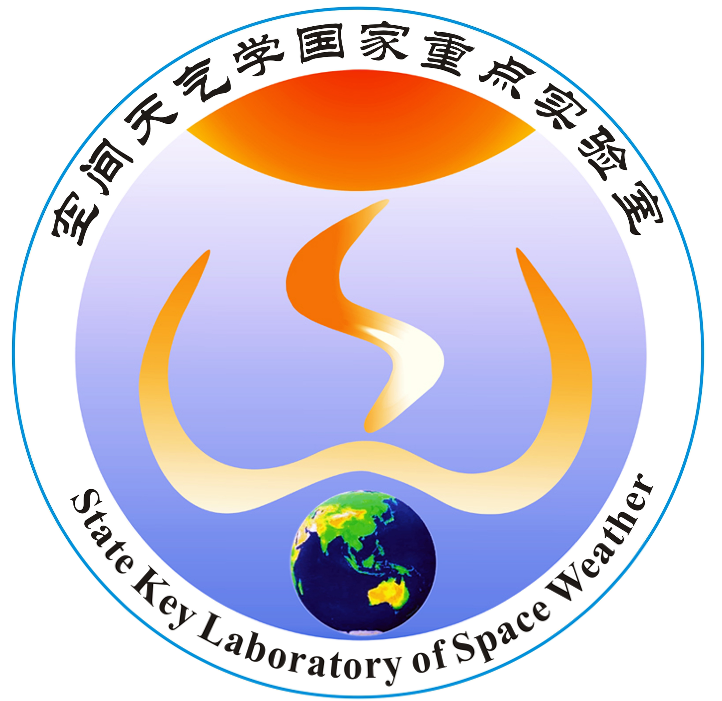 中國空間天氣學國家重點實驗室室徽