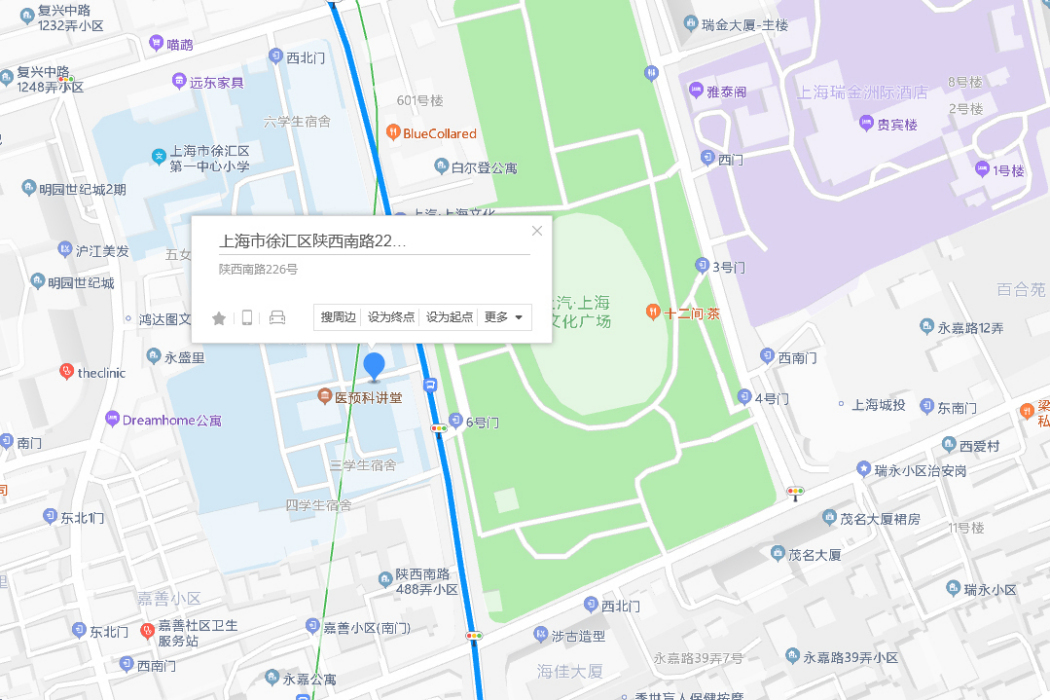 陝西南路226號 陝西南路226號