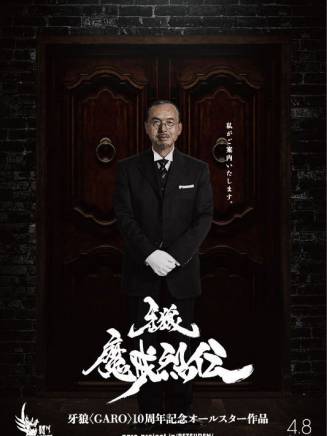 脅崎智史
