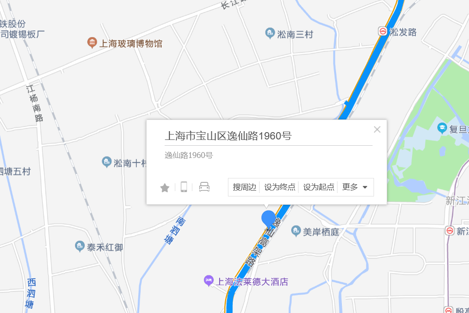 逸仙路1960號 逸仙路1960號
