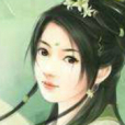 嫬女傳奇 嫬女傳奇