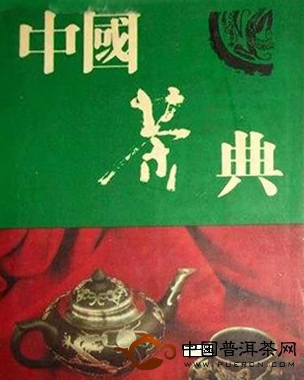 羅慶芳 羅慶芳