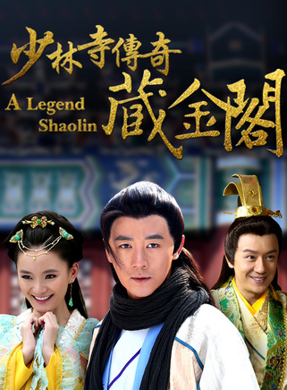 徐薏雯