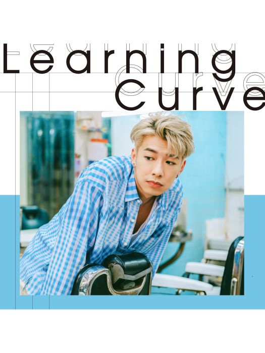 Learning Curve(洪嘉豪發行專輯) Learning Curve(洪嘉豪發行專輯)
