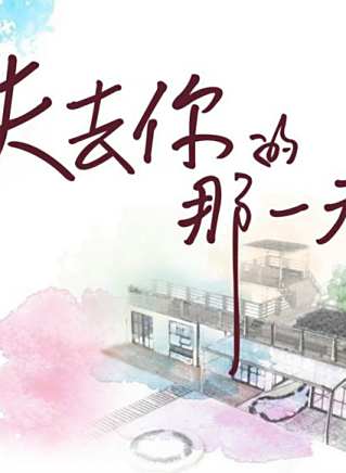 古斌(中國香港男演員、模特) 古斌(中國香港男演員、模特)