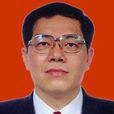 陳剛(湖南益陽桃江縣桃花江鎮財政所原副所長) 陳剛(湖南益陽桃江縣桃花江鎮財政所原副所長)