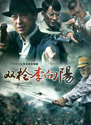 田小潔 田小潔