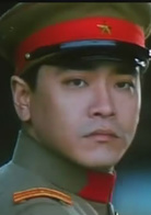 川島芳子(1990年梅艷芳、劉德華主演的香港電影)