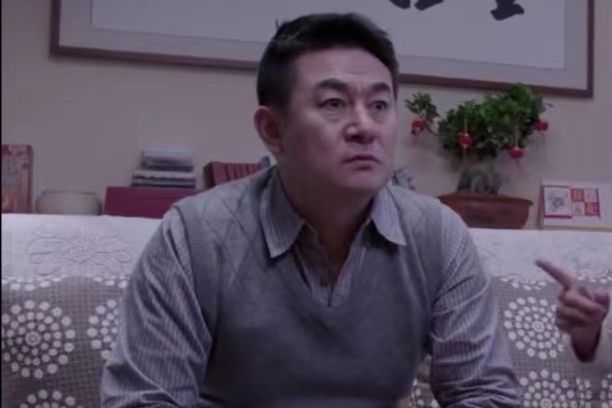 周建國(婚戀輕喜劇《月供》中的角色) 周建國(婚戀輕喜劇《月供》中的角色)