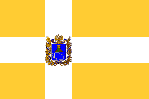 俄羅斯聯邦斯塔夫羅波爾邊疆區旗幟