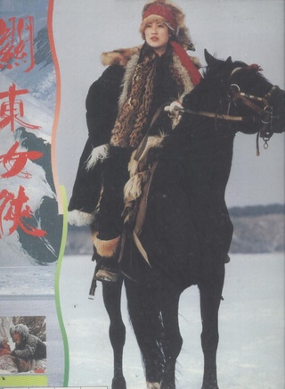 胡連華 胡連華
